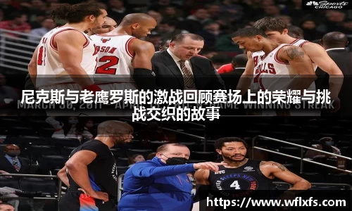 意昂体育官方网站