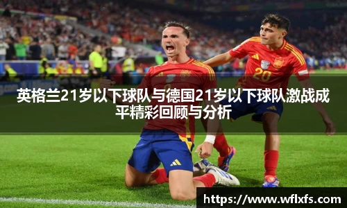 意昂体育官方网站